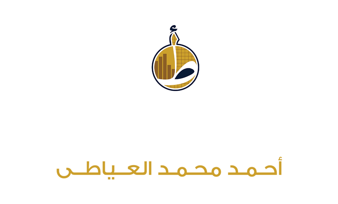 شعار المكتب